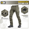 Тактичні штани M-Tac - Aggressor Gen.II Flex - Ripstop - Dark Olive - 20058048.