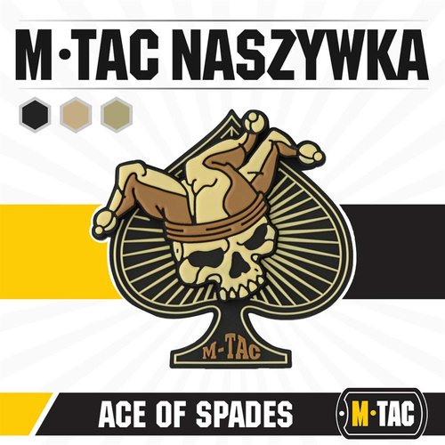 M-Tac - Нашивка Піковий Туз - ПВХ 3D - Койот - 51108205