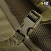 M-Tac - Рюкзак туристичний Small Gen.II Elite - Ranger Green - 10088823