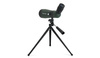 Celestron - оптичний приціл LandScout 60MM - 52322