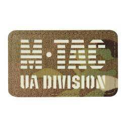 M-Tac - Нашивка UA Division - Cordura 500D - флуоресцентна - MultiCam/GID - 51144899