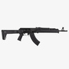 Magpul - ZHUKOV Станина для захисту руки для АК-47 / АК-74 - чорна - MAG586 BLK - MAG586 BLK