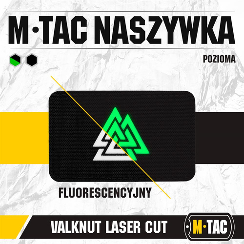 M-Tac -  Нашивка Laser cut Valknut - чорний - 51164299
