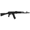GS - Макет гвинтівки AK-74M AK47 / AK74 - Чорний - DS-6017 - Макет гвинтівки AK-74M AK47 / AK74 - Чорний - DS-6017