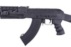 Cyma - Репліка карабіна АК-103М - Full Metal - CM.048A