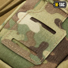 M-Tac -  Наплічний карман Elite - Multicam  - 10136008