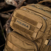 M-Tac - Нашивка - Польща 25х80 - Laser Cut - Чорний || Coyote - 51004105