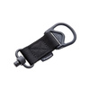 Magpul - MS1® MS3® QD Suspension Adapter - MAG517