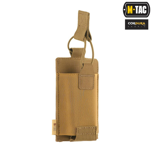 M-Tac - Гнучкий вантажний підсумок - Coyote - 10165005 
