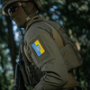 M-Tac - Нашивка - Прапор України з гербом 80x50мм - Вертикальна - 51304099