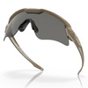 Oakley - Окуляри балістичні SI Ballistic M Frame Alpha Terrain Tan - Grey - OO9296-06