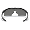 Oakley - Промислові балістичні окуляри Standard Issue M Frame 2.0 - матово-чорні - сірі лінзи - OO9213-03