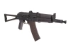 CYMA - Репліка карабіна AKS74U - чорний - CM045