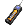Fenix - Розумний зарядний пристрій USB ARE-D1