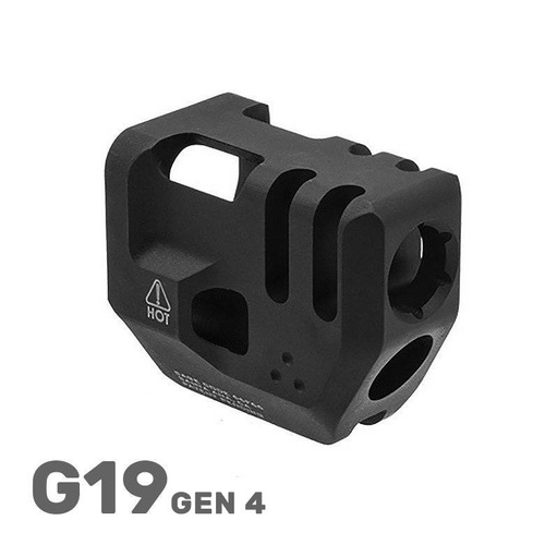 Strike Industries - Компенсатор маси драйвера Glock 19 Gen4 - SI-G4-MDCOMP-C -  Компенсатори