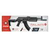 Пневматична гвинтівка Crosman - AK1 Full Auto - 4,5 мм - CAK1