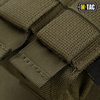 M-Tac - Підсумок для радіо - MOLLE - Ranger Green - 10130023