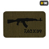 Нашивка M-Tac - AKM 7.62x39 Laser Cut - Ranger Green/Black - 51110232