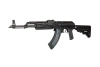 WE - Репліка карабіна AKM PMC WE-R015 - газовий відбійник - відкритий затвор - сталь - чорний - WET-02-002323 - WET-02-002323