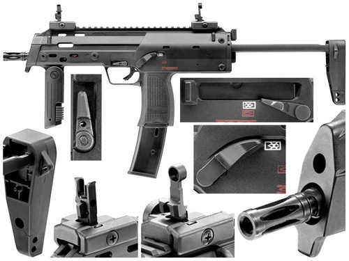 Umarex - репліка пістолета-кулемета Heckler &amp; Koch MP7 A1 - 2.6393X 