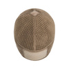 Helikon - Шапка Range Beanie® - Grid Fleece - Coyote Brown - CZ-RBN-FG-11