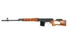 A&K - Снайперська гвинтівка ASG Replica SVD-MW-E - чорна - AIK-01-031107