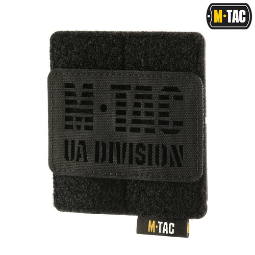 M-Tac - Панель Molle - 80 мм x 85 мм - Чорний - 10123002