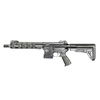 SVRN - Спортивний карабін PAC15 GEN IIA - 10,5" - 5,56 х 45 мм / .223 Rem