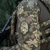 M-Tac - Нашивка Спис Валькірії - 3D PVC - Рейнджер Зелений - 51116601