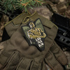 M-Tac - Нашивка Святослав Ігорович - PVC 3D - Ranger Green - 51348301