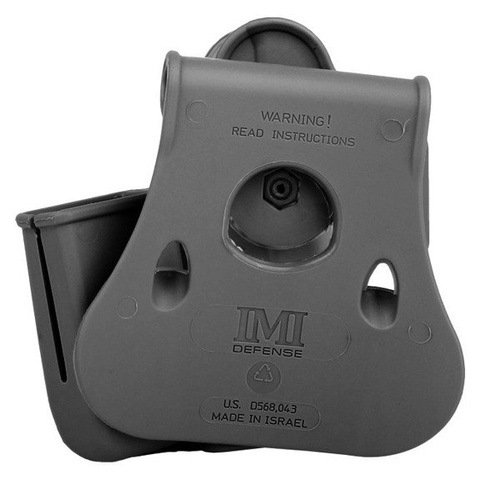 IMI Defense - Полімерна кобура 2-го рівня з кобурою Roto Paddle Holster - IMI-Z1023 - Кобури для пояса