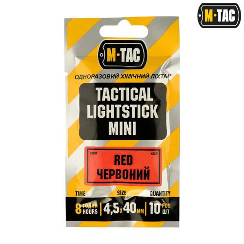 M-Tac - Хімічне освітлення Lightstick - 4.5х40 - Червоний - 711500425-R - Лайстики